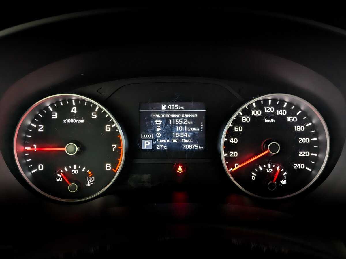 Kia Sportage с пробегом — 2019 год. Фото: #10