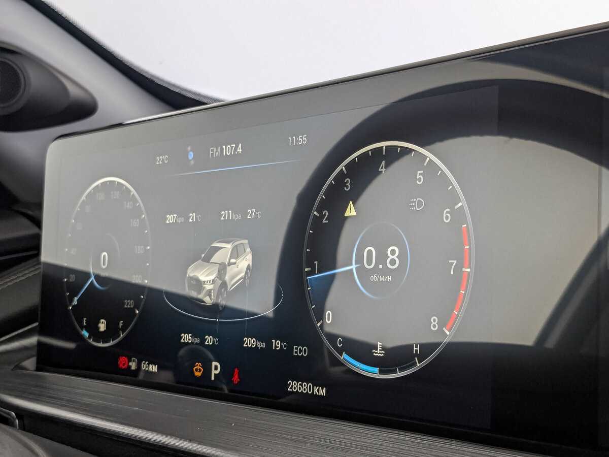 Chery Tiggo 7 Pro Max с пробегом — 2023 год. Фото: #21