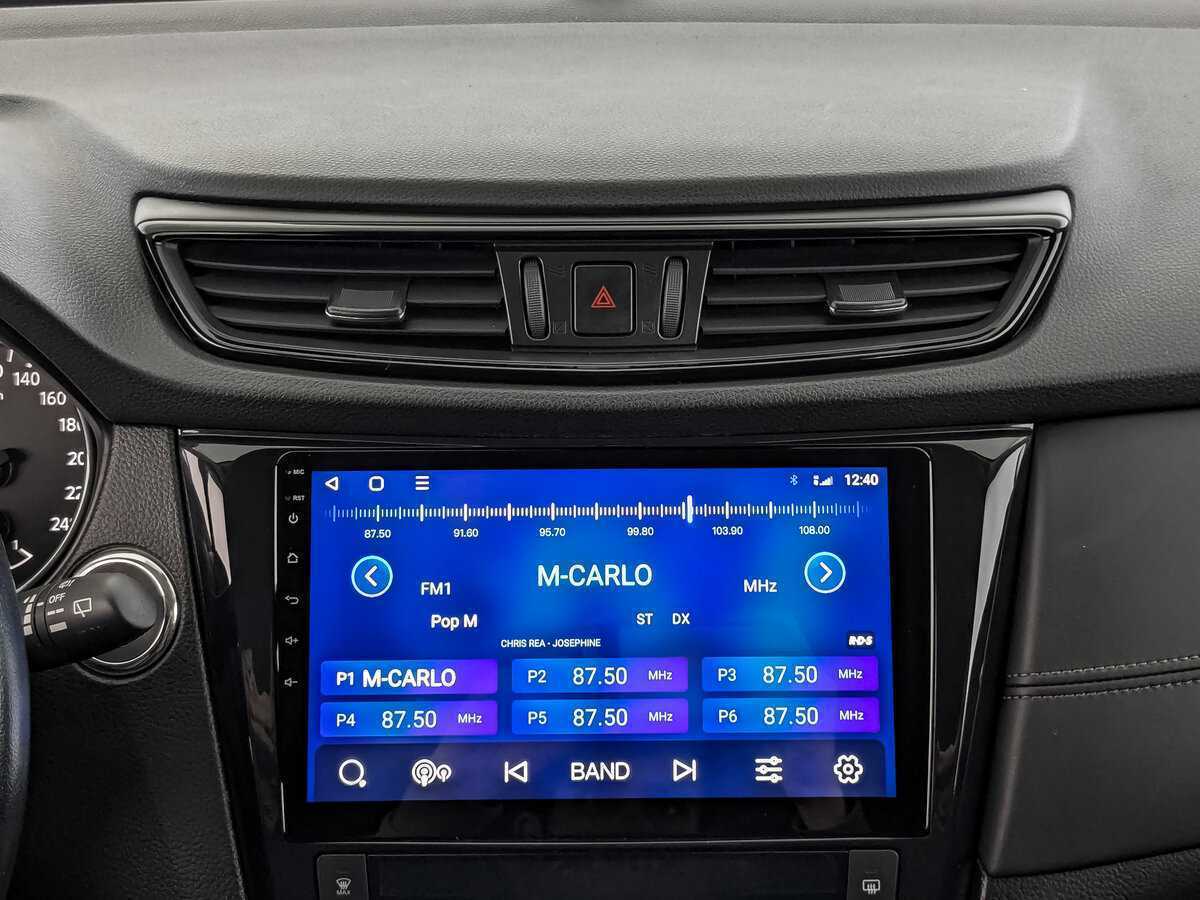 Nissan X-Trail с пробегом — 2018 год. Фото: #12