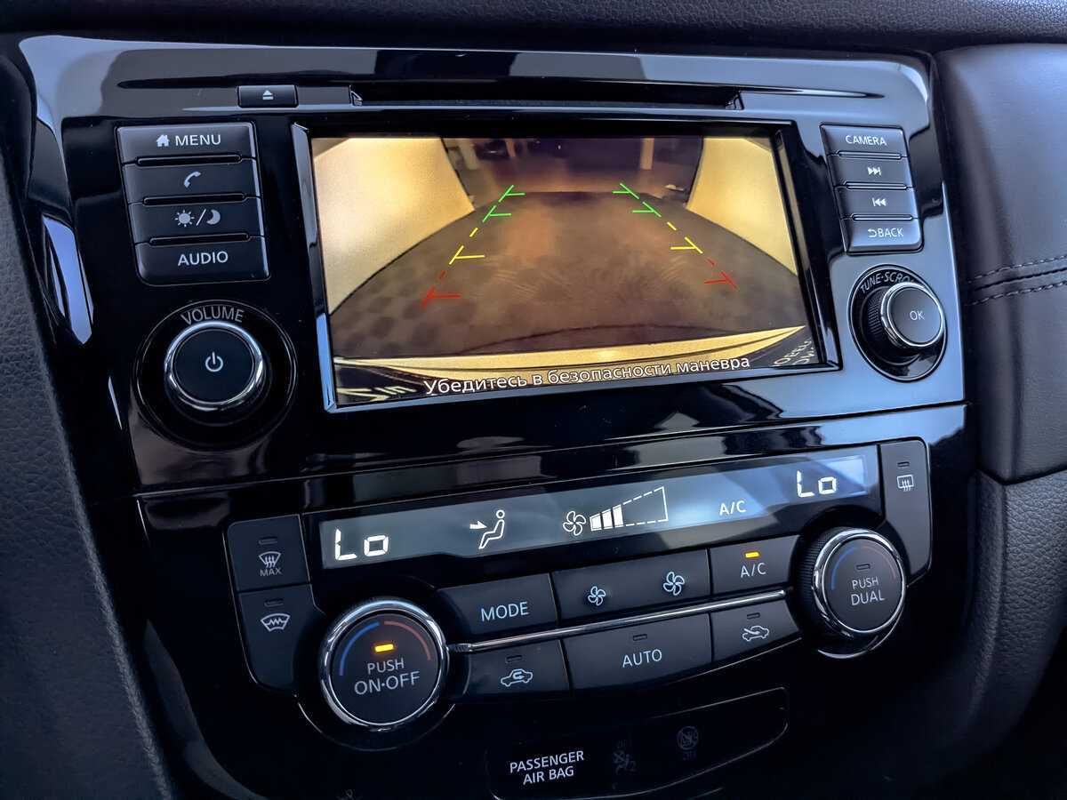 Nissan X-Trail с пробегом — 2022 год. Фото: #20