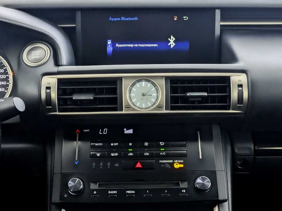 Lexus IS с пробегом — 2014 год. Фото: #12