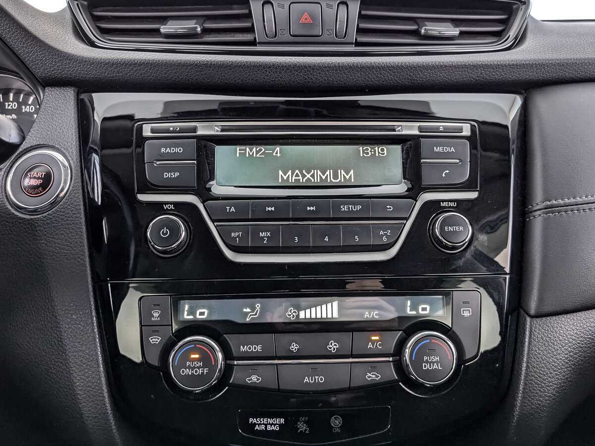 Nissan X-Trail с пробегом — 2019 год. Фото: #12