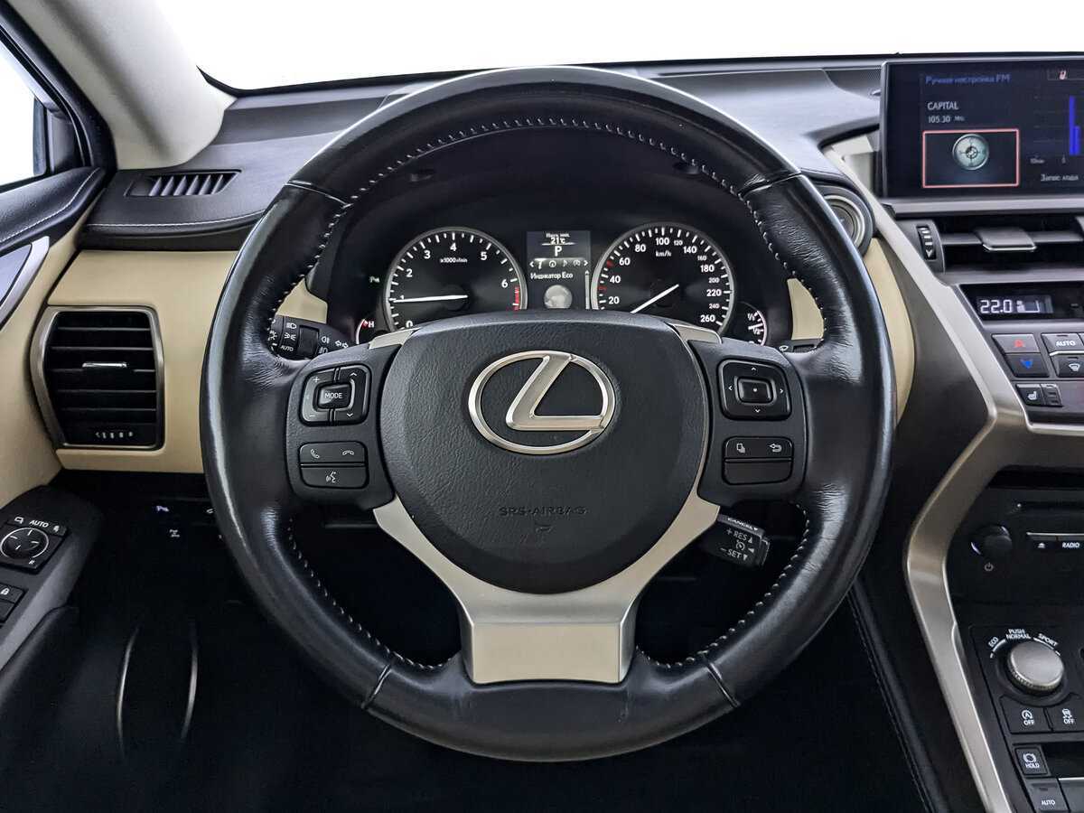 Lexus NX с пробегом — 2016 год. Фото: #17