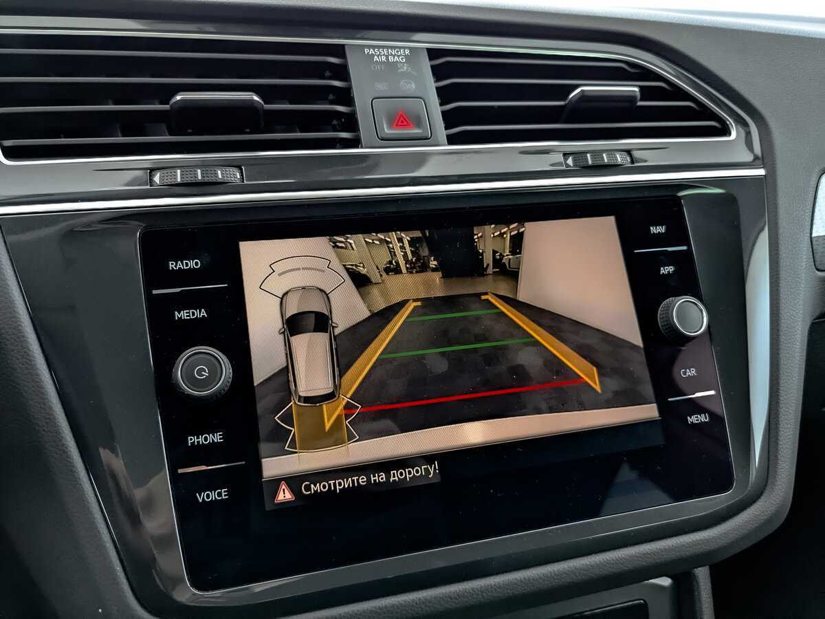 Volkswagen Tiguan с пробегом — 2021 год. Фото: #21