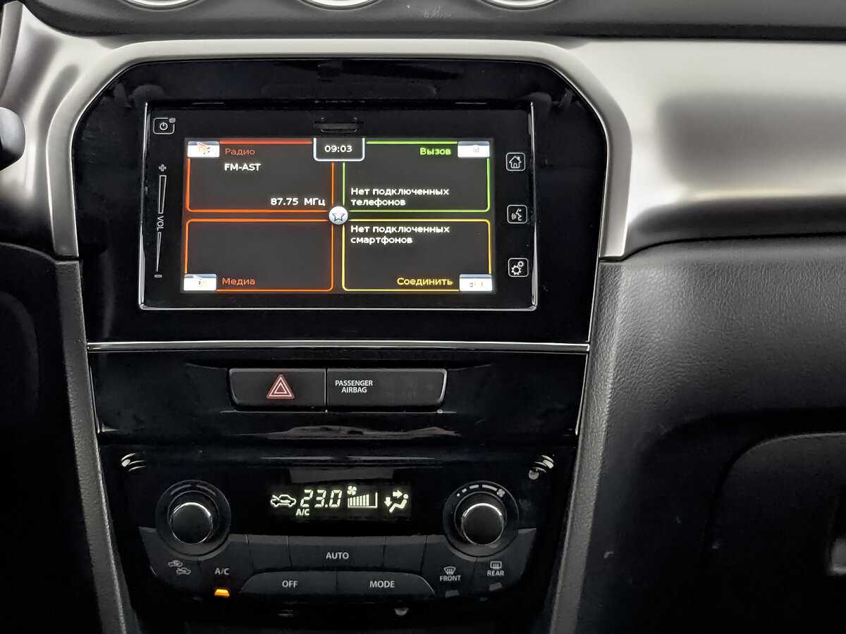 Suzuki Vitara с пробегом — 2021 год. Фото: #12