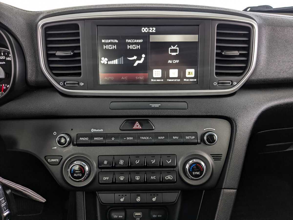 Kia Sportage с пробегом — 2020 год. Фото: #12