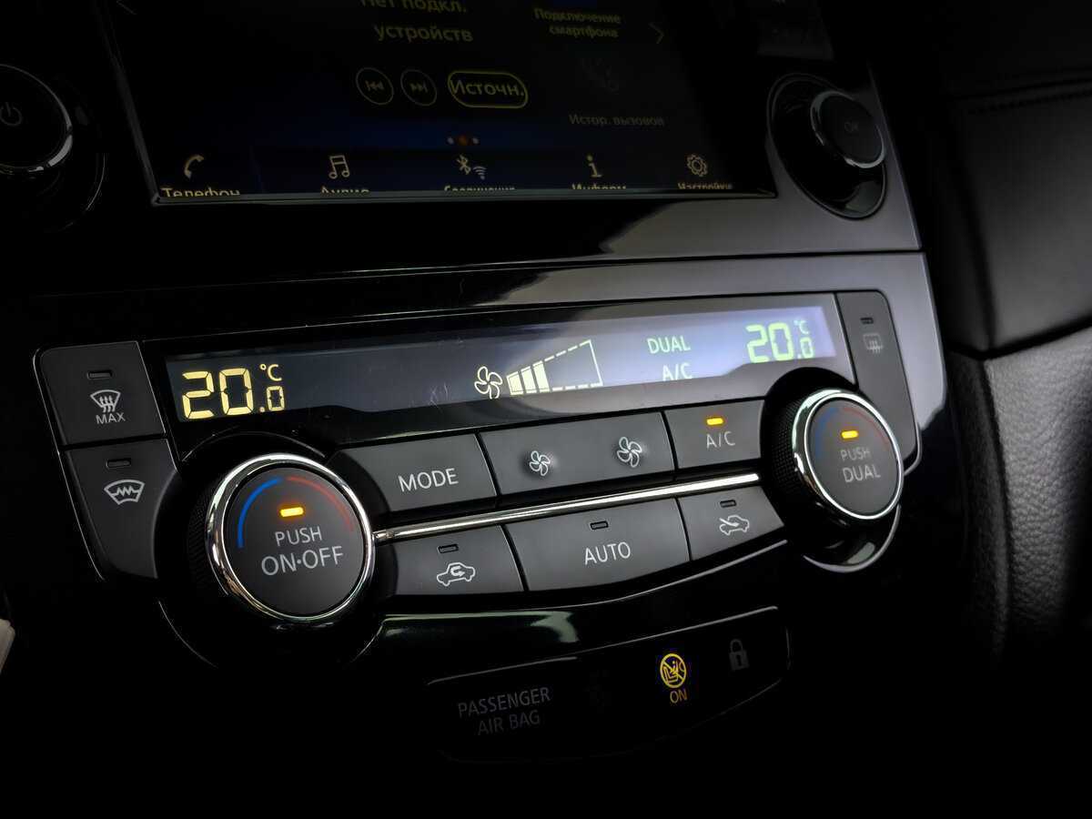 Nissan Qashqai с пробегом — 2021 год. Фото: #20