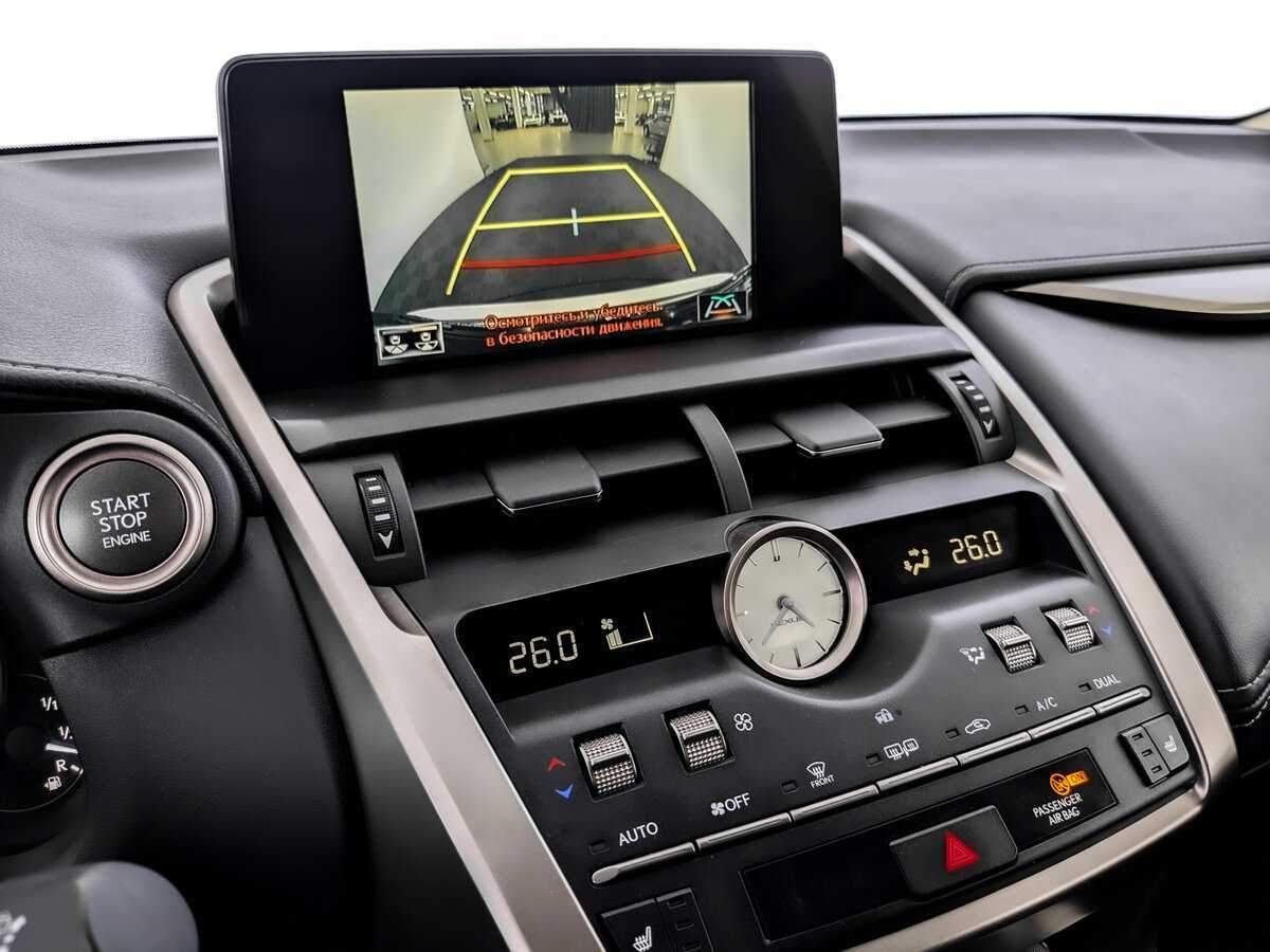 Lexus NX с пробегом — 2019 год. Фото: #21