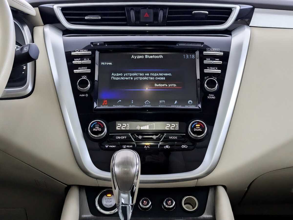 Nissan Murano с пробегом — 2020 год. Фото: #12