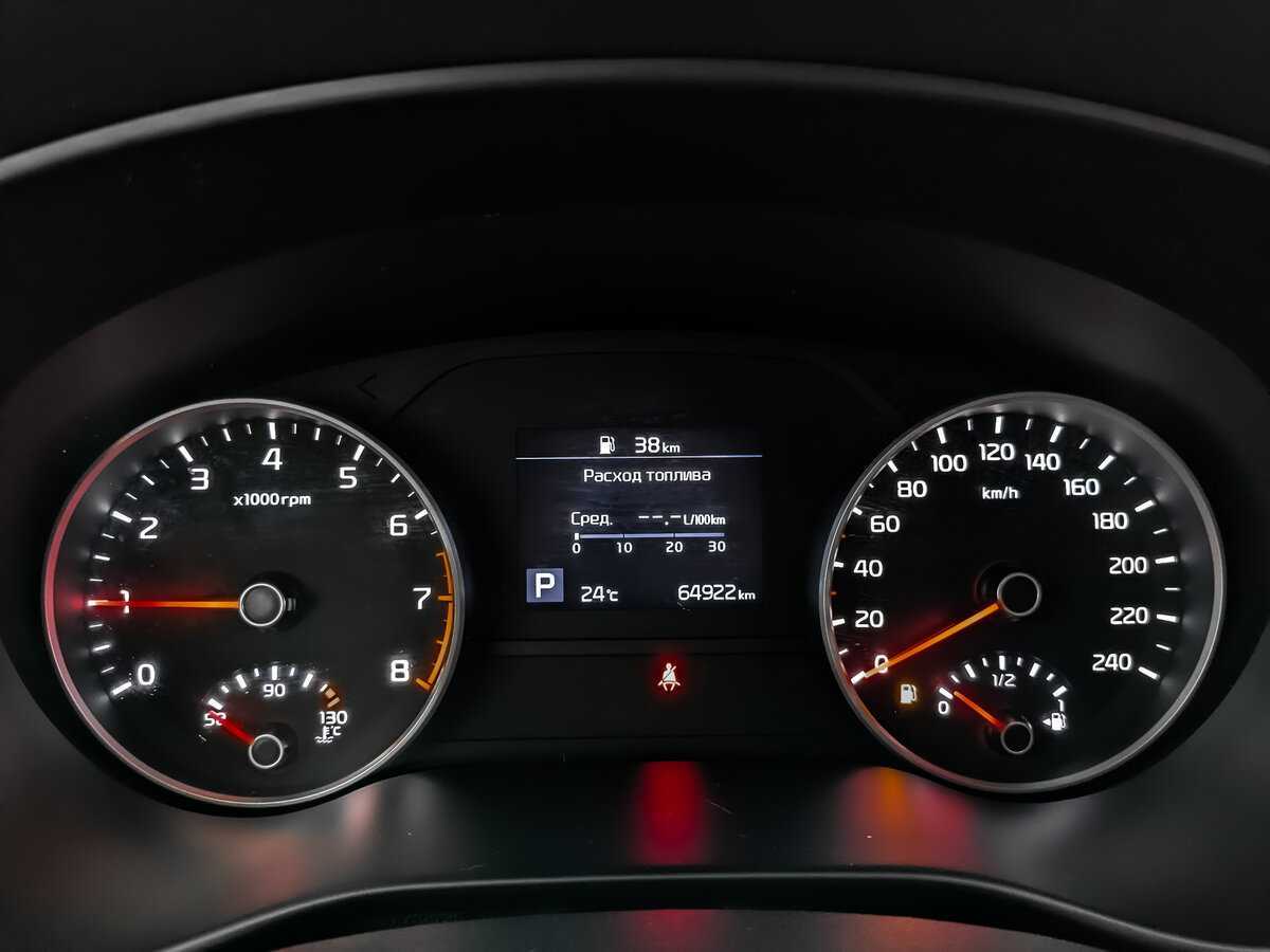 Kia Sportage с пробегом — 2020 год. Фото: #11