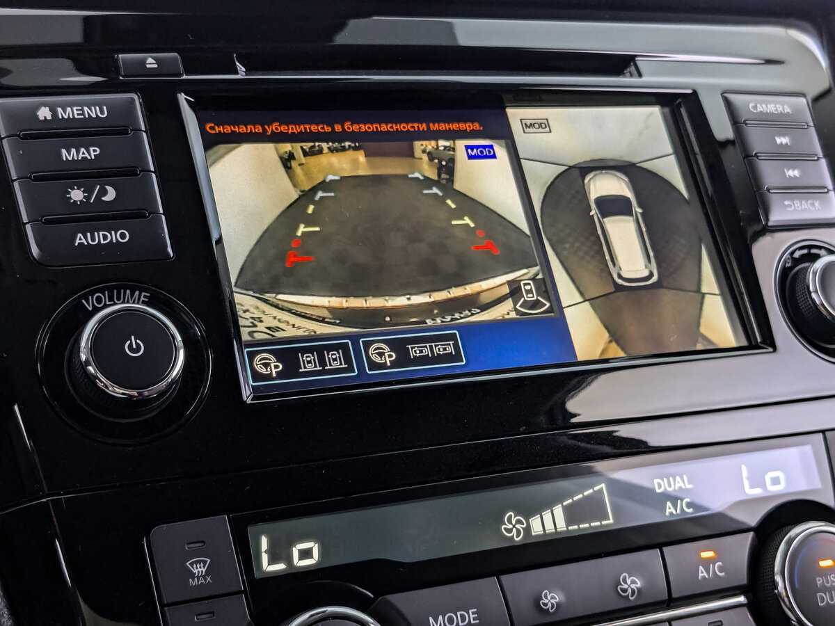 Nissan X-Trail с пробегом — 2021 год. Фото: #21