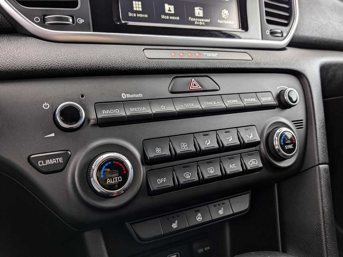 Kia Sportage с пробегом — 2019 год. Фото: #16