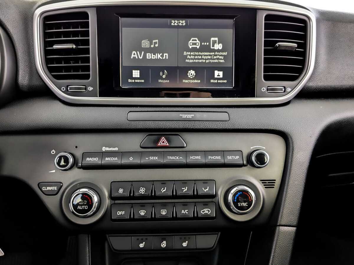 Kia Sportage с пробегом — 2020 год. Фото: #12