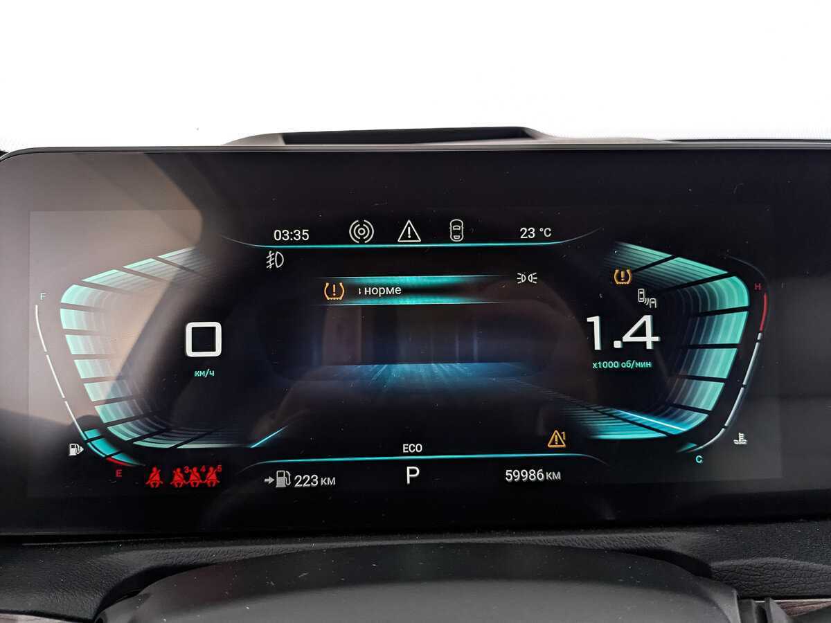 EXEED VX с пробегом — 2022 год. Фото: #11