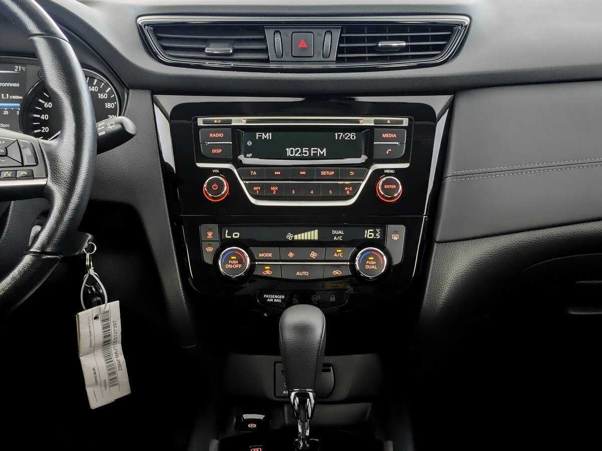 Nissan Qashqai с пробегом — 2021 год. Фото: #12