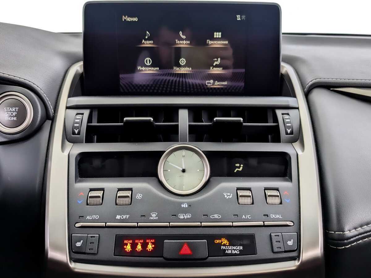 Lexus NX с пробегом — 2019 год. Фото: #12