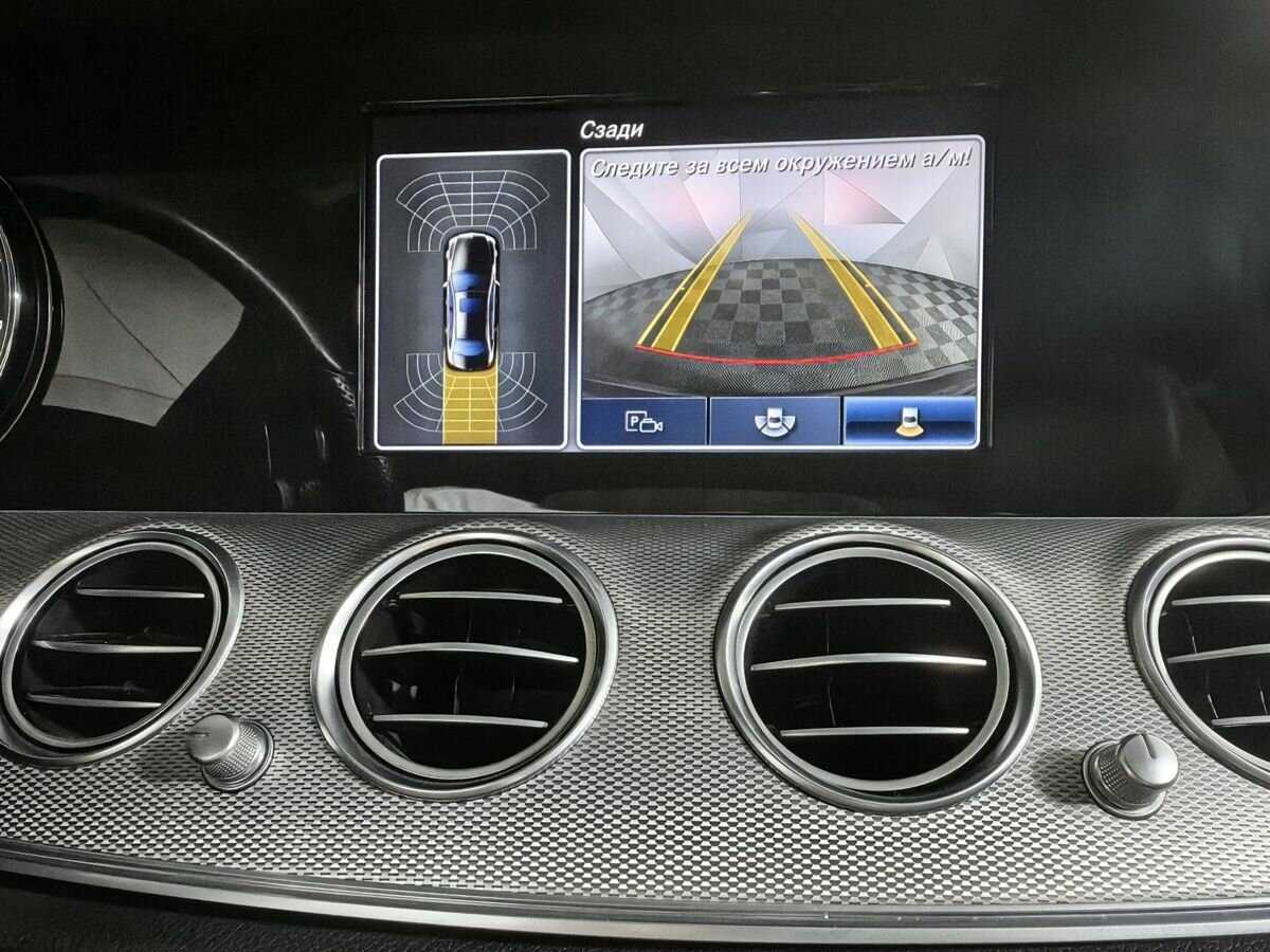 Mercedes-Benz E-Класс с пробегом — 2016 год. Фото: #16