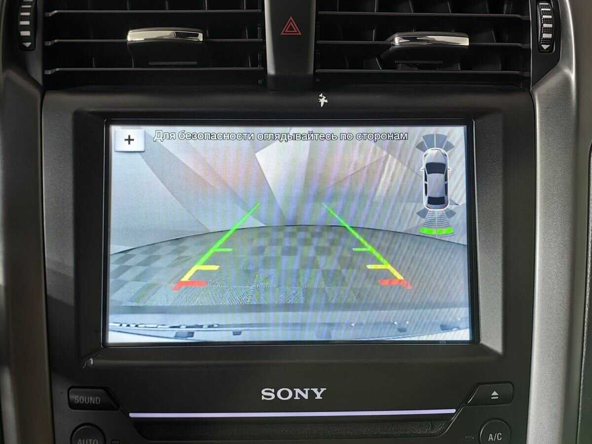 Ford Mondeo с пробегом — 2018 год. Фото: #16