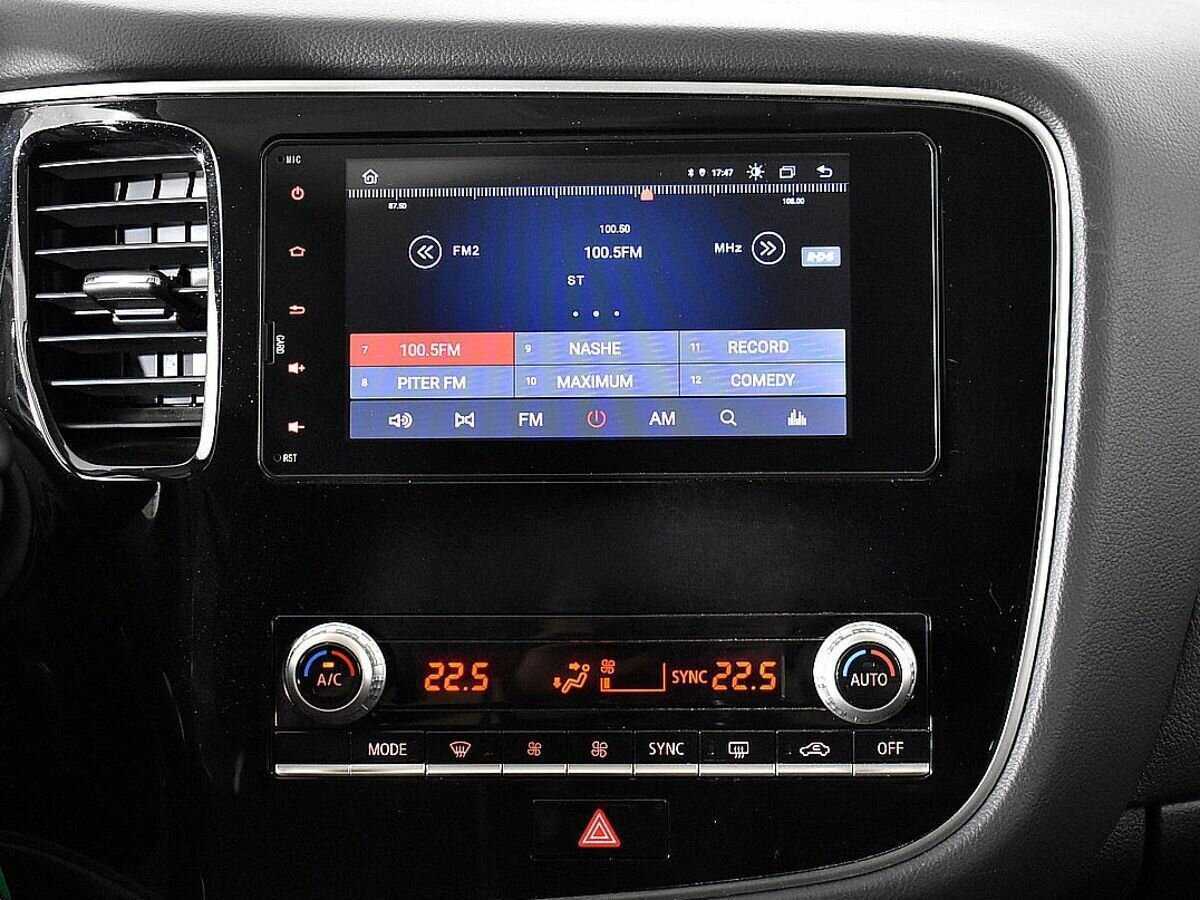 Mitsubishi Outlander с пробегом — 2020 год. Фото: #12