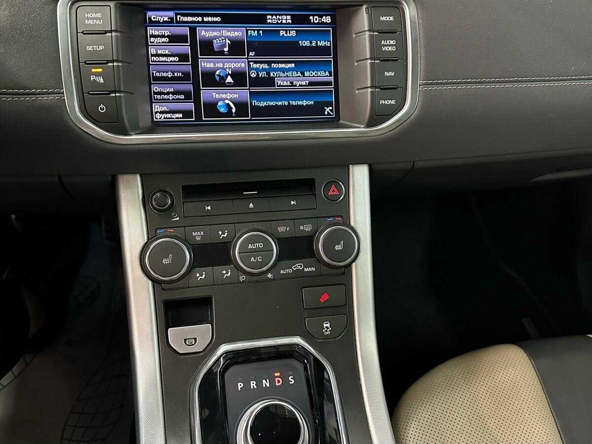 Land Rover Range Rover Evoque с пробегом — 2012 год. Фото: #18