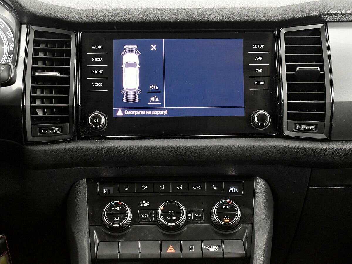 Skoda Kodiaq с пробегом — 2019 год. Фото: #12