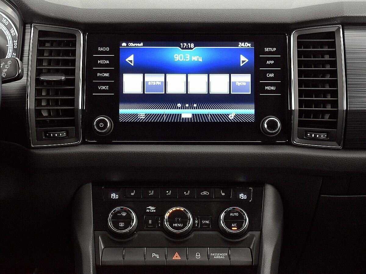 Skoda Kodiaq с пробегом — 2019 год. Фото: #12