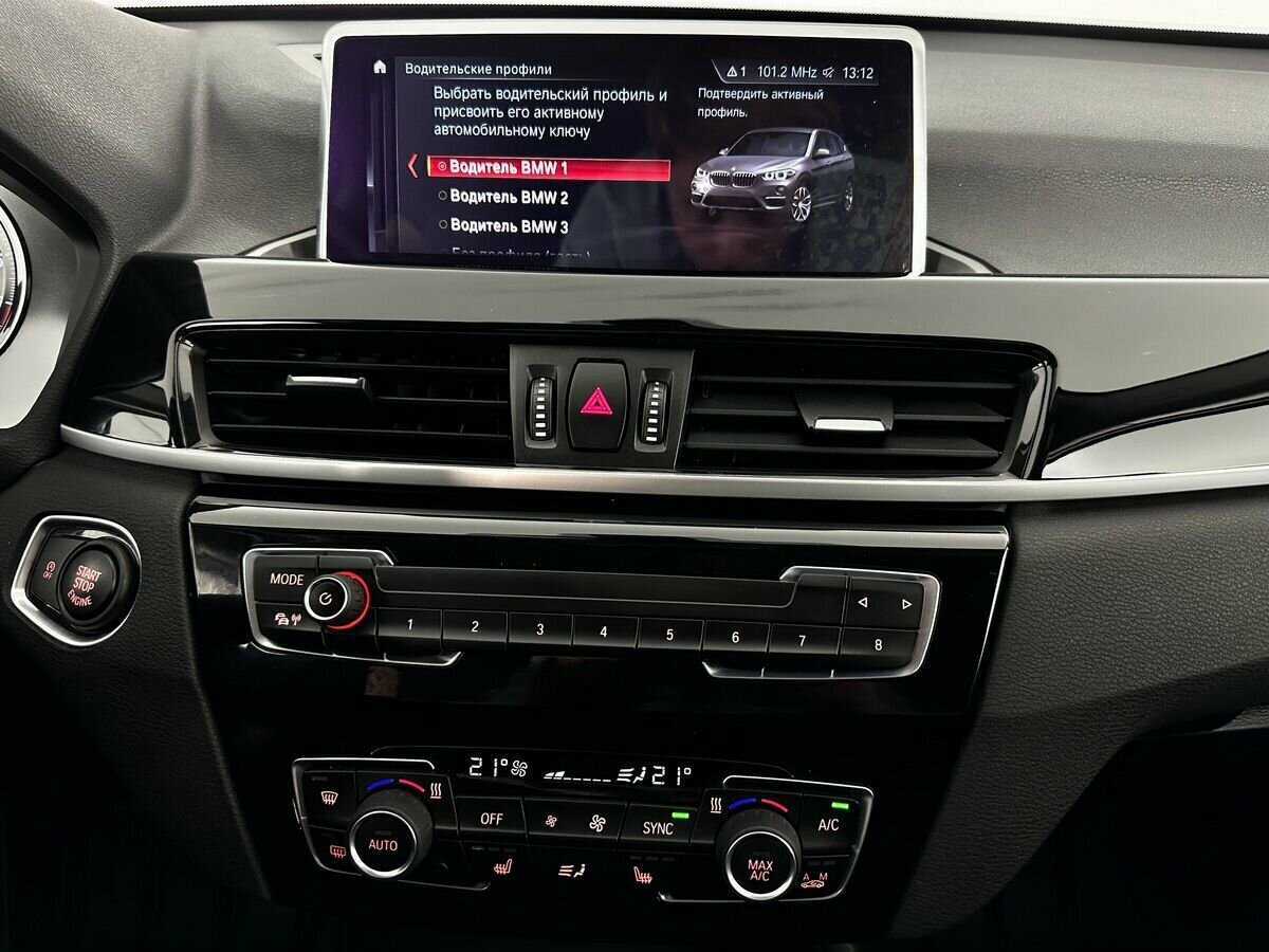 BMW X1 с пробегом — 2020 год. Фото: #12