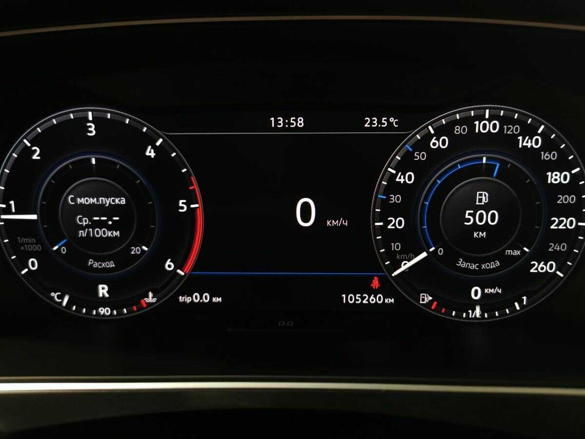 Volkswagen Tiguan с пробегом — 2018 год. Фото: #15