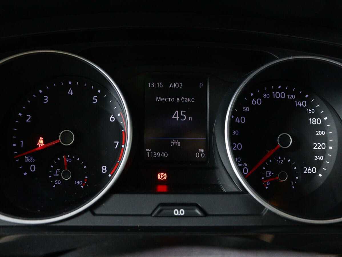 Volkswagen Tiguan с пробегом — 2020 год. Фото: #8