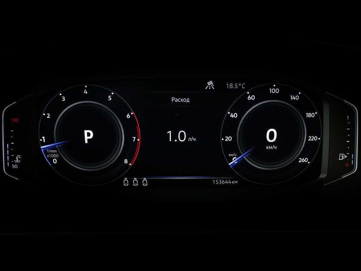 Volkswagen Tiguan с пробегом — 2018 год. Фото: #10