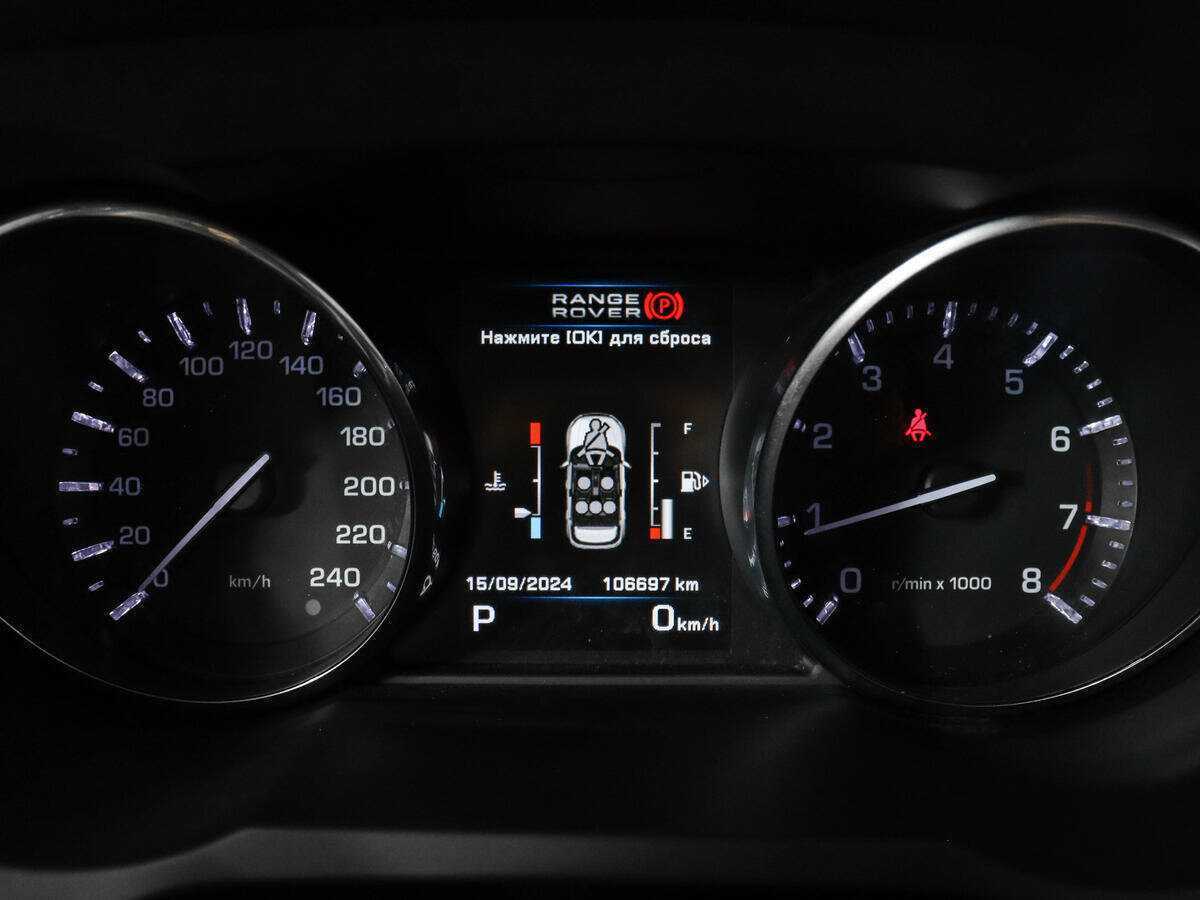 Land Rover Range Rover Evoque с пробегом — 2013 год. Фото: #10