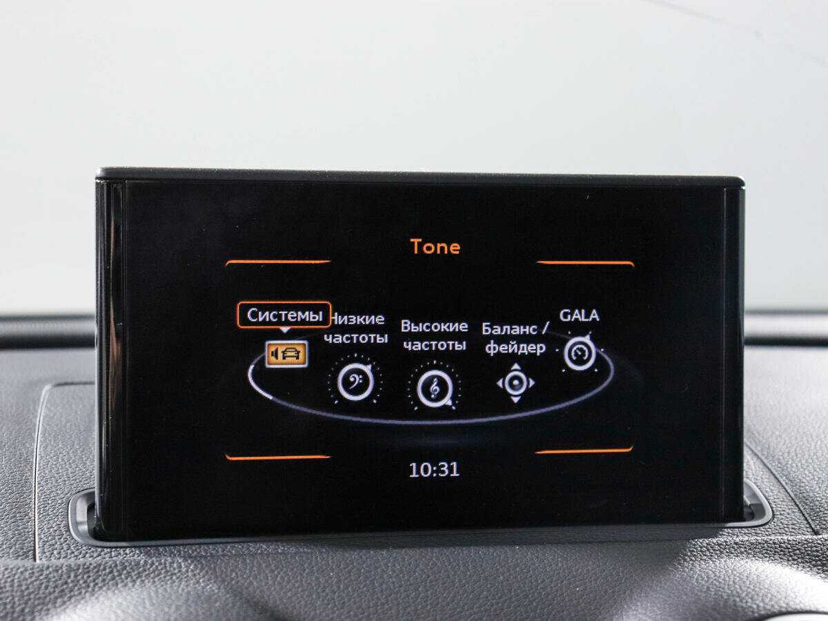 Audi A3 с пробегом — 2014 год. Фото: #17