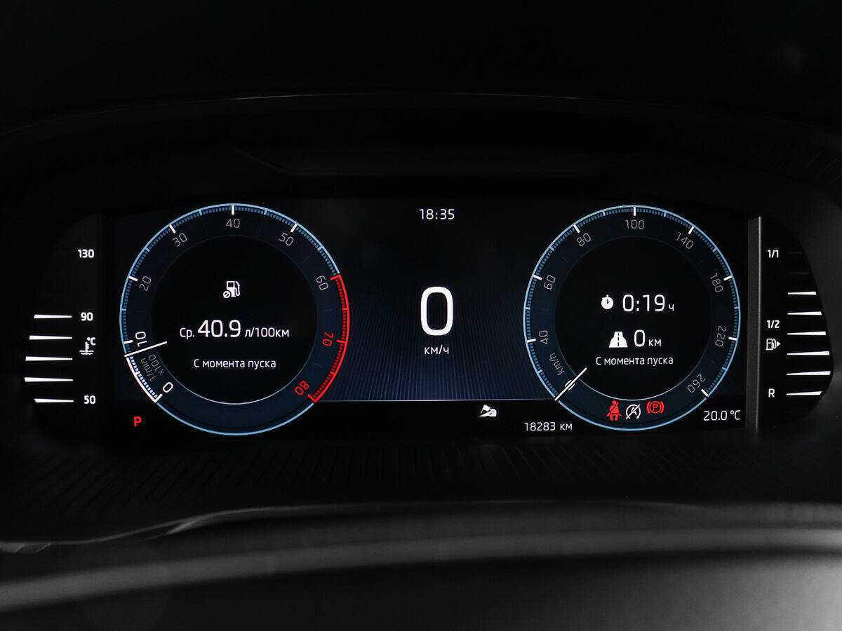 Skoda Octavia с пробегом — 2021 год. Фото: #8