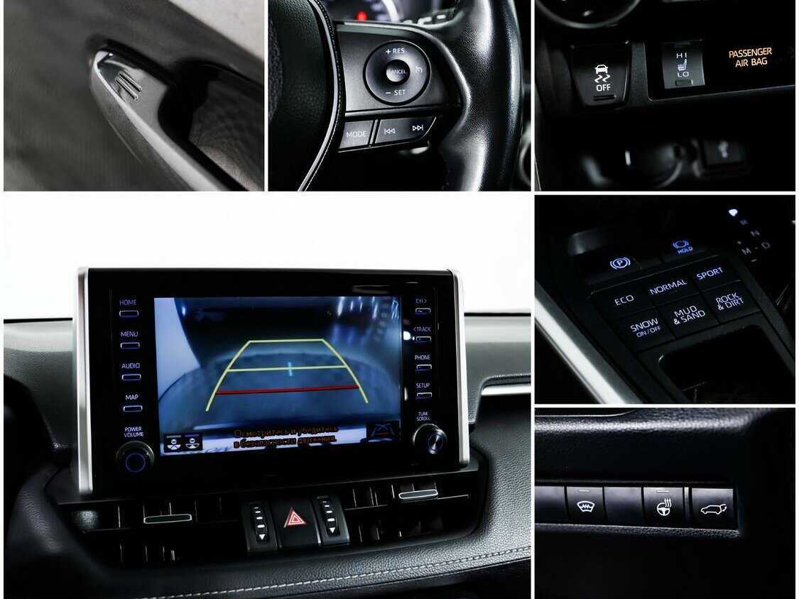 Toyota RAV4 с пробегом — 2020 год. Фото: #14