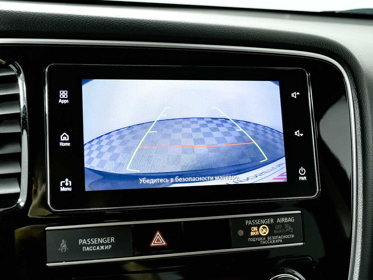 Mitsubishi Outlander с пробегом — 2018 год. Фото: #13