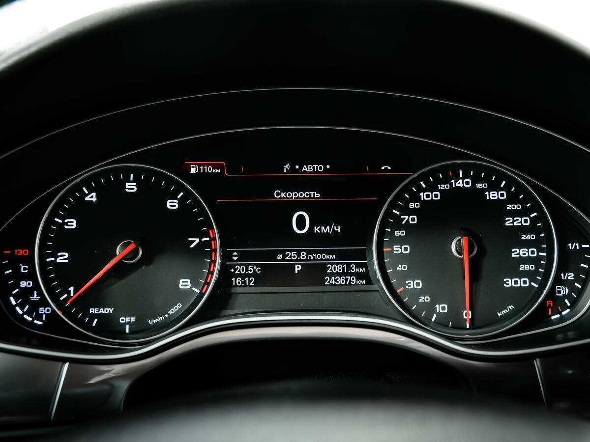 Audi A6 с пробегом — 2017 год. Фото: #7