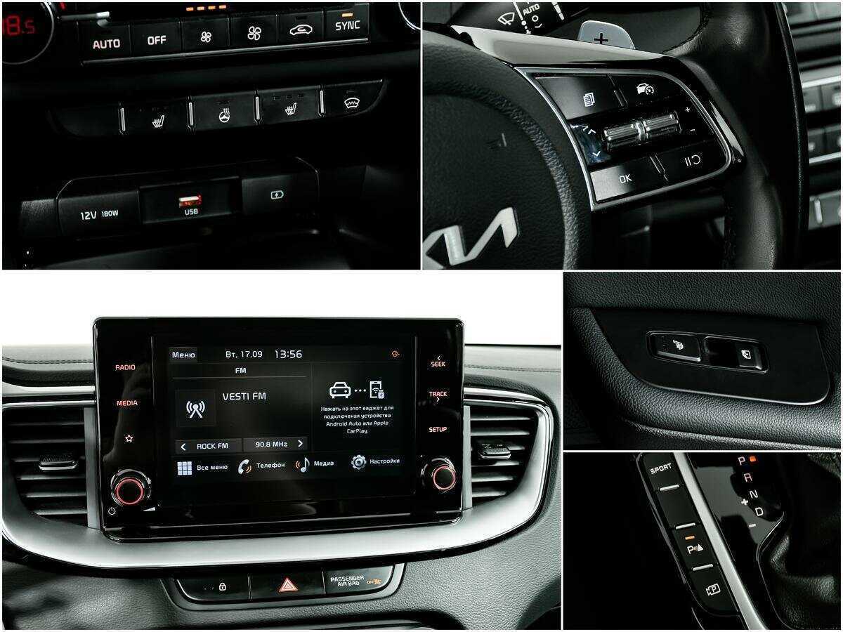 Kia Ceed с пробегом — 2022 год. Фото: #16