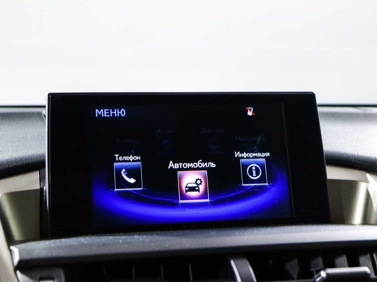 Lexus NX с пробегом — 2015 год. Фото: #12