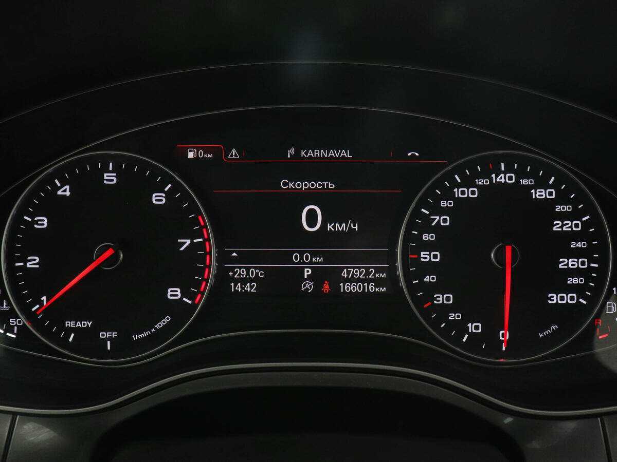 Audi A6 с пробегом — 2016 год. Фото: #10