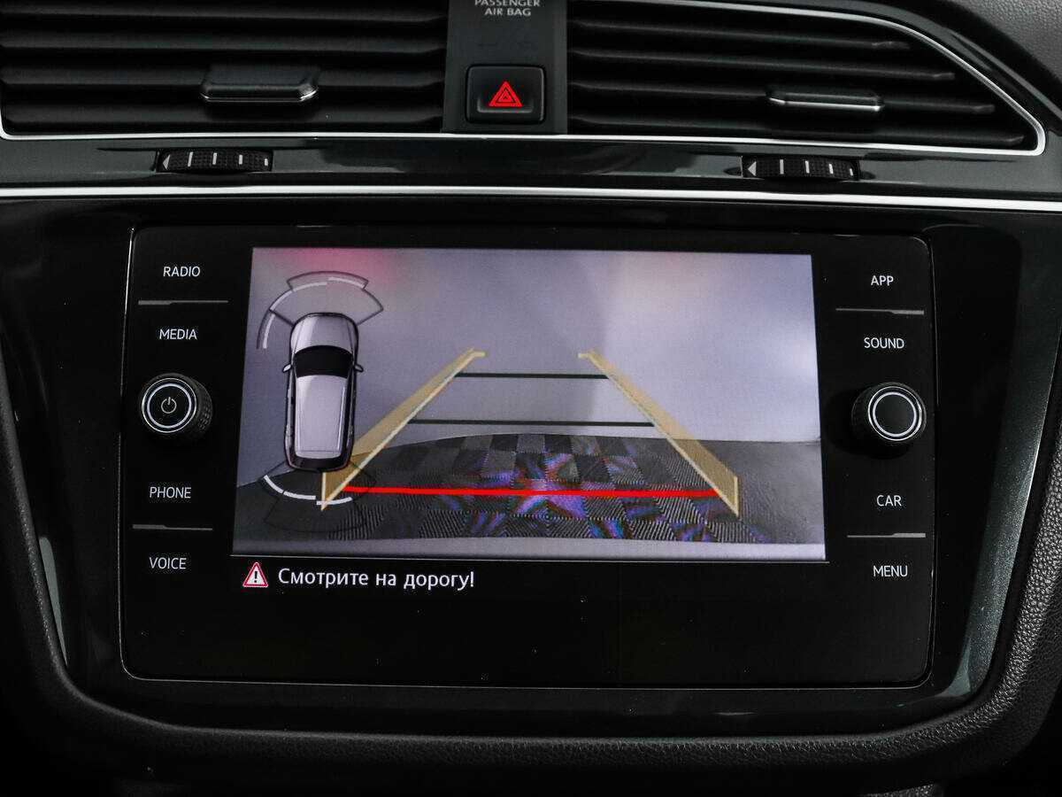 Volkswagen Tiguan с пробегом — 2019 год. Фото: #16