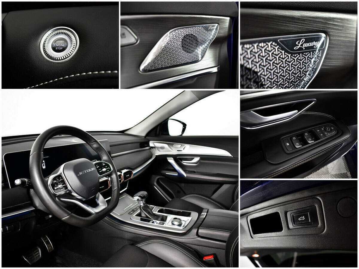 Jetour X70 PLUS с пробегом — 2023 год. Фото: #14