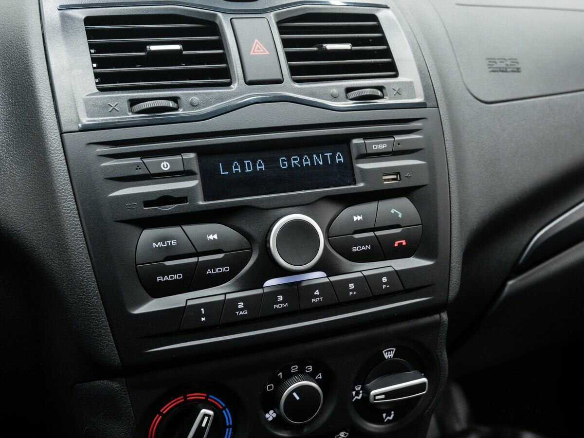 Lada (ВАЗ) Granta с пробегом — 2023 год. Фото: #19