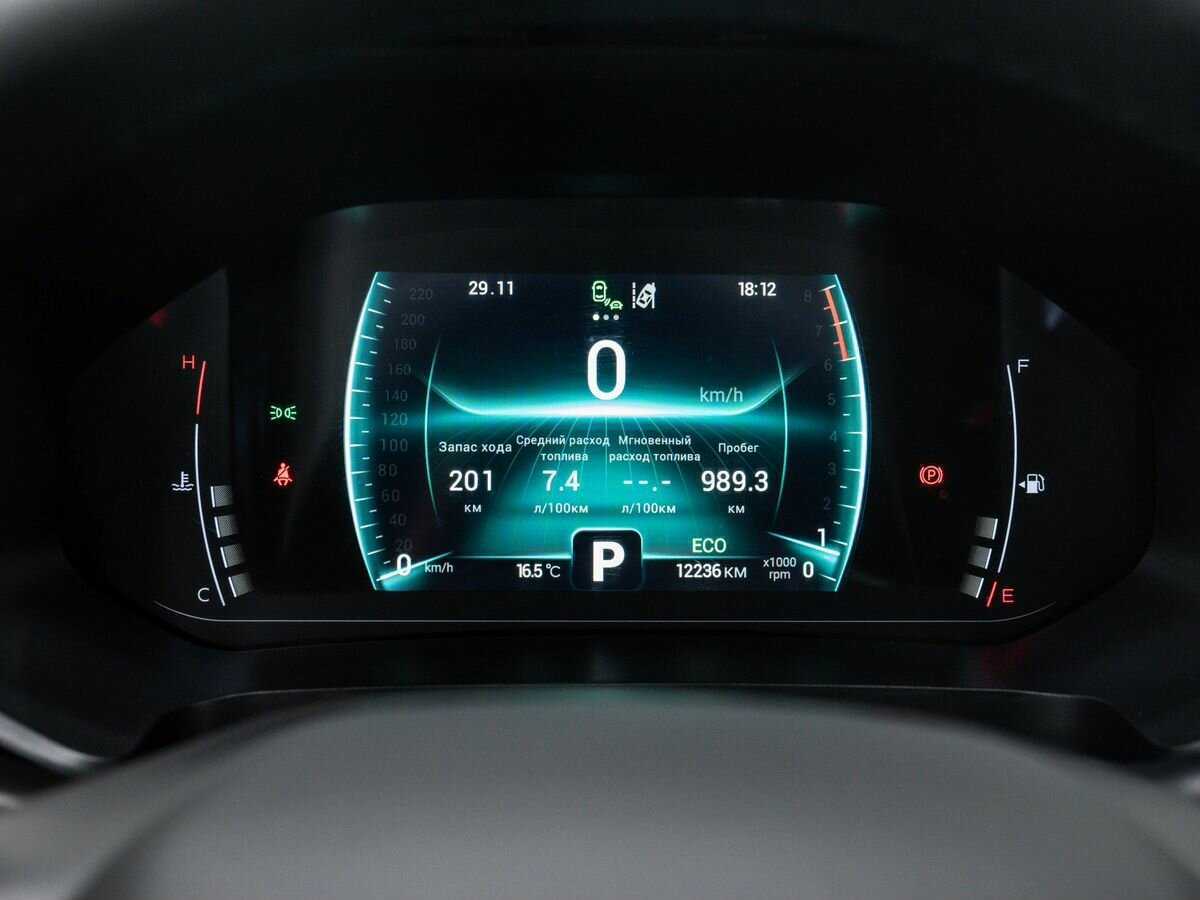 Chery Tiggo 4 Pro с пробегом — 2023 год. Фото: #24