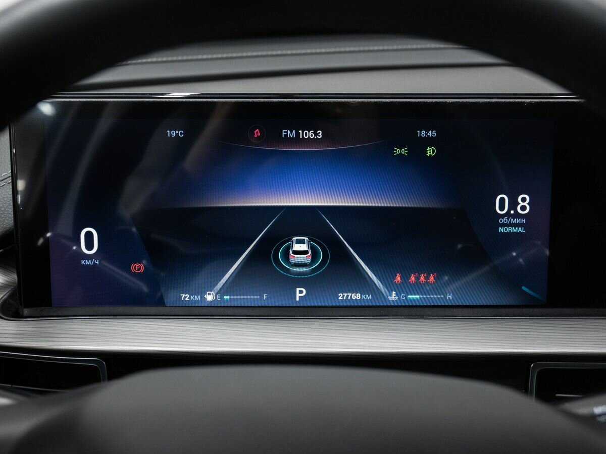 Chery Tiggo 8 Pro Max с пробегом — 2022 год. Фото: #22