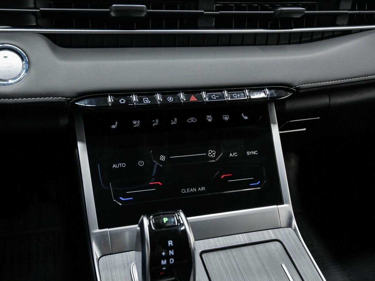 Chery Tiggo 7 Pro Max с пробегом — 2023 год. Фото: #19