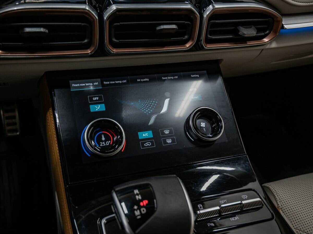 Jetour X70 PLUS с пробегом — 2023 год. Фото: #23