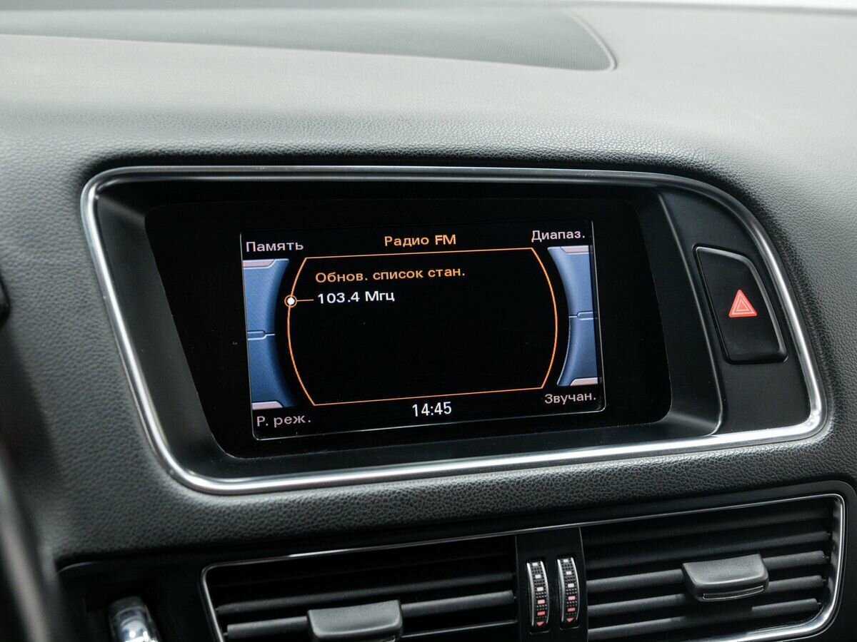 Audi Q5 с пробегом — 2012 год. Фото: #20