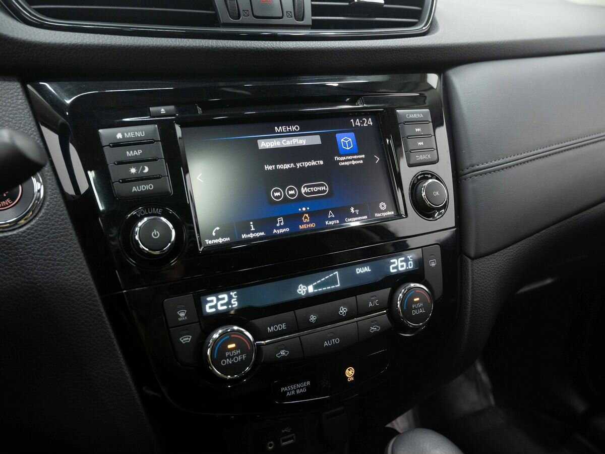 Nissan X-Trail с пробегом — 2020 год. Фото: #21