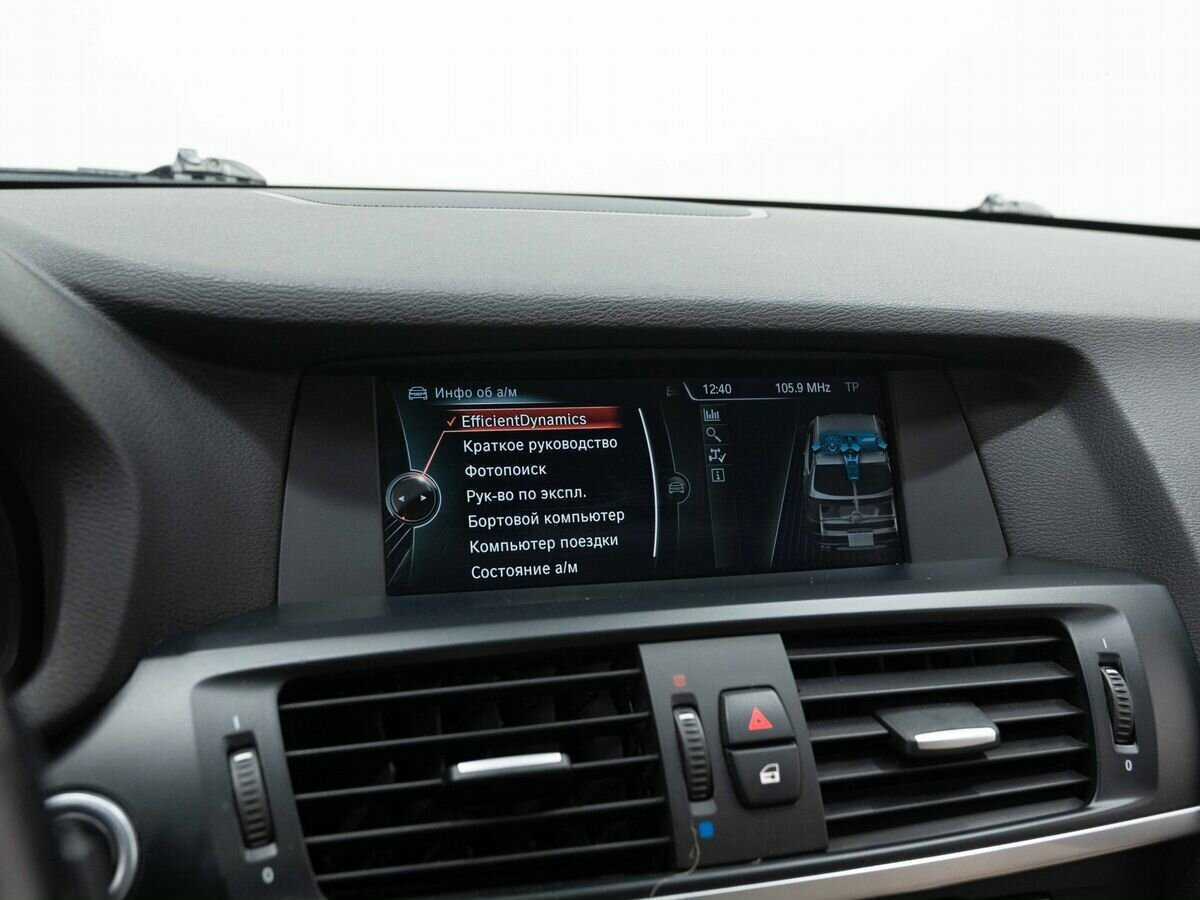 BMW X3 с пробегом — 2014 год. Фото: #22