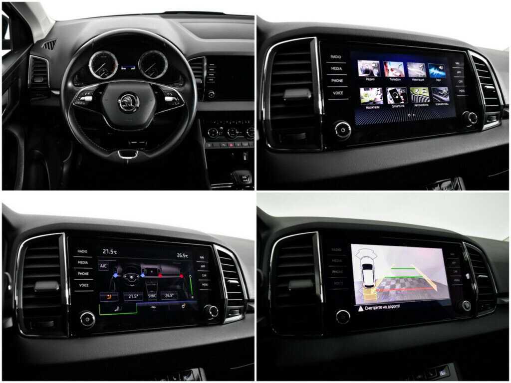 Skoda Karoq с пробегом — 2020 год. Фото: #13